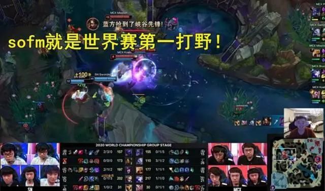 战队|万坤预测GEN无法出线？弹幕疯狂质疑，万坤给出三点原因！