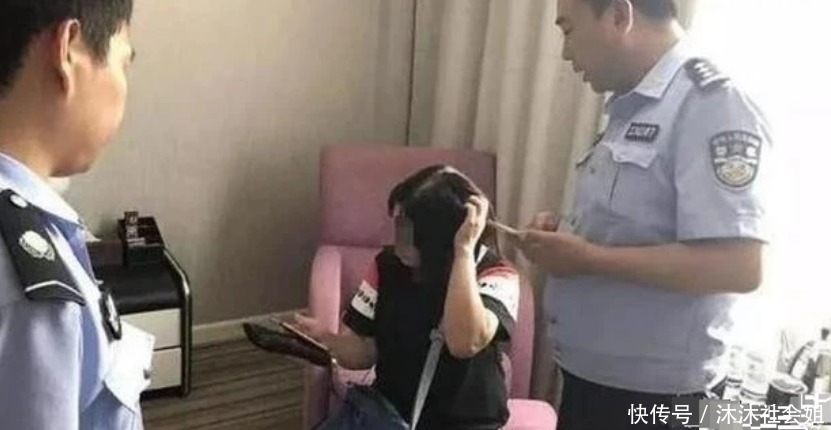 钟点房|大姐私自开钟点房，却“幸运”的被民警调查，险些人财两空