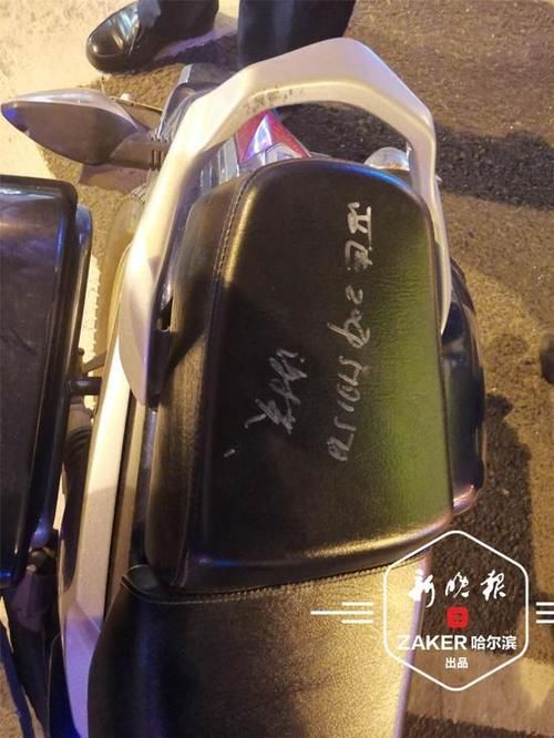  交警|一定是特别的“缘分” 男子两次醉驾被同一交警查处