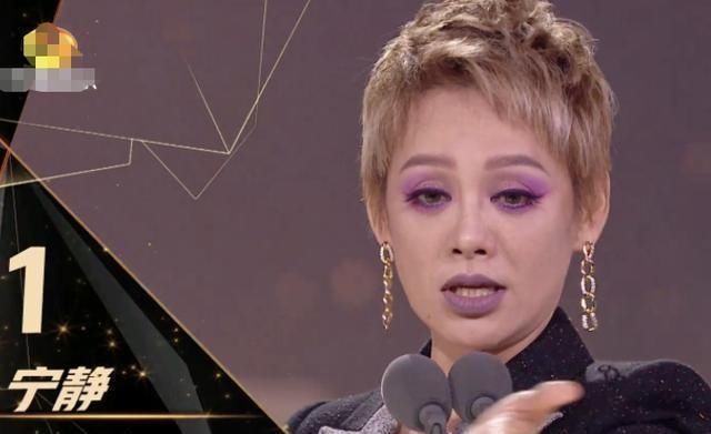  排名|《乘风破浪的姐姐》排名：万茜第二，张雨绮第五，第一成新晋黑马