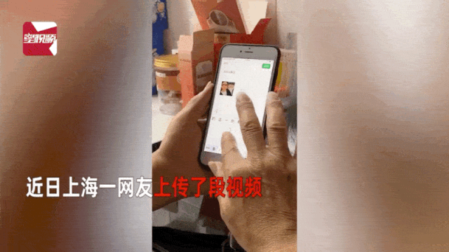  父亲|“父亲的第一条朋友圈”冲上热搜，看到内容之后网友泪目了……