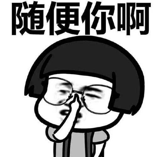 打工|开心一笑打工的第二个月，我哥给我打电话了你那还有没有钱