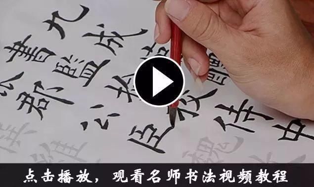  画法|怎么画鱼虾蟹蛙、写意《趣》画法