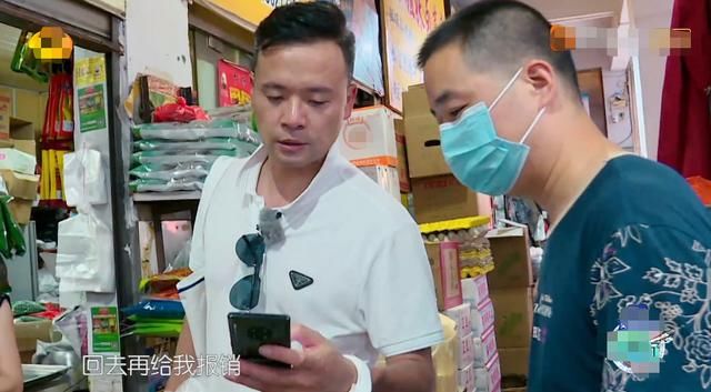  中餐厅|《中餐厅4》首期就搞事情？林大厨膨胀了，赵丽颖被气哭