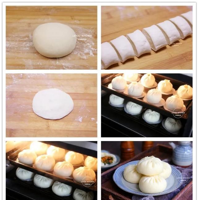 做法|5种素包子做法，有滋有味，比肉的还香