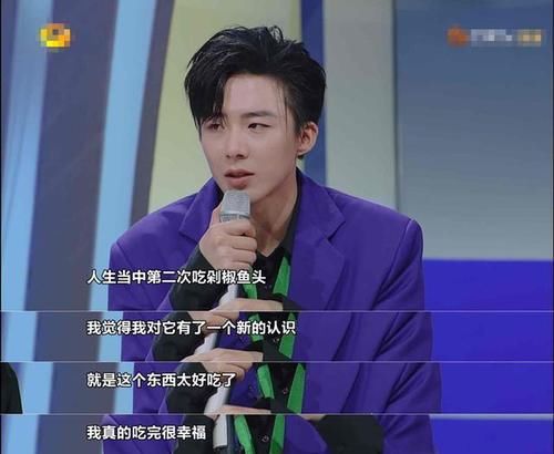  王俊凯|时隔四年与王俊凯再同框，李子峰完美演绎了什么叫真正的励志人生