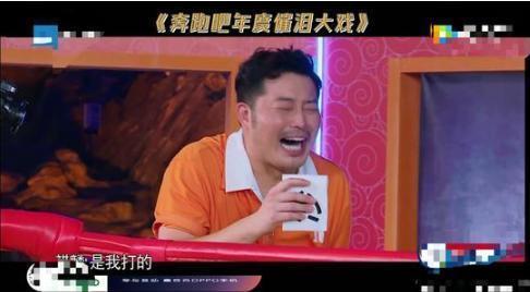 嘉宾|《跑男》终于请对了嘉宾,凭借一个人的力量,扭转了整期的收视率