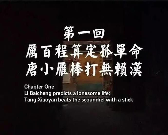  买不起|豆瓣9.1！这样的国产佳片，只埋在“地下”，太可惜了