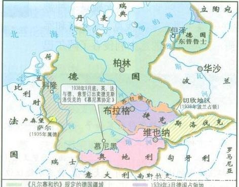 德意志|捷克为什么要驱逐苏台德地区的德意志人他们到底做了什么