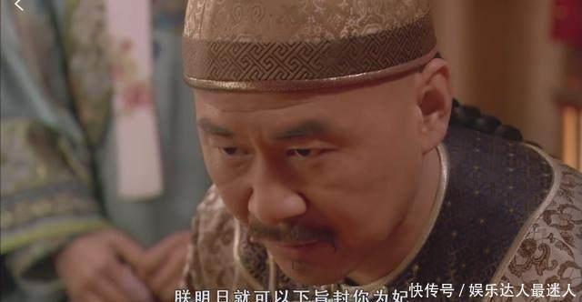 神宗|神宗朱翊钧并不爱皇后,独爱郑妃这是为何?