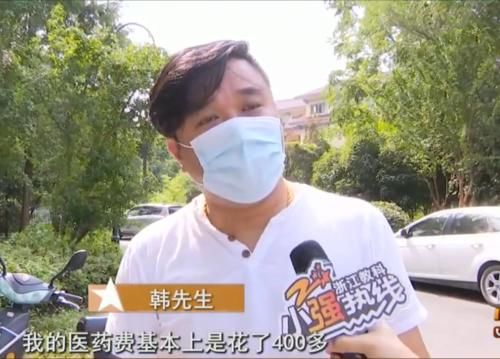  刮伤|被挡车柱刮伤腿，业主认为有安全隐患，物业却一分都不赔