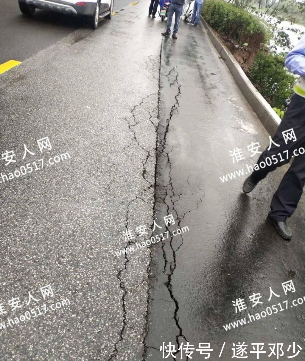  塌陷|【头条】古枚里路段塌陷，相关部门应急，近期封闭通行！