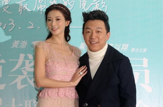  知不知道|罗晋，你到底知不知道自己错在哪了？