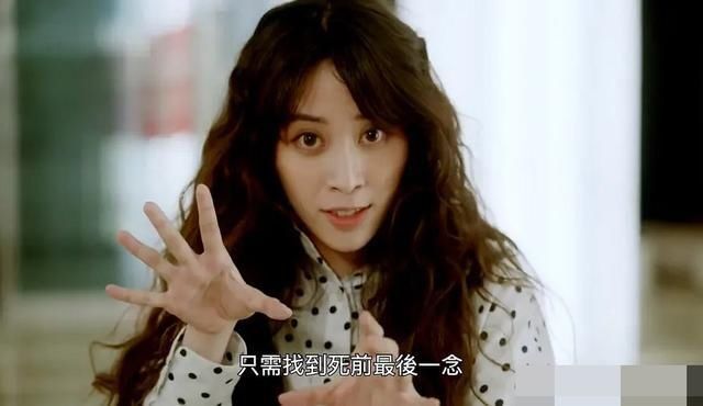  镜头|欧阳娜娜姐姐拍戏，怎么做到和妹妹五官相似却没有妹妹好看的？