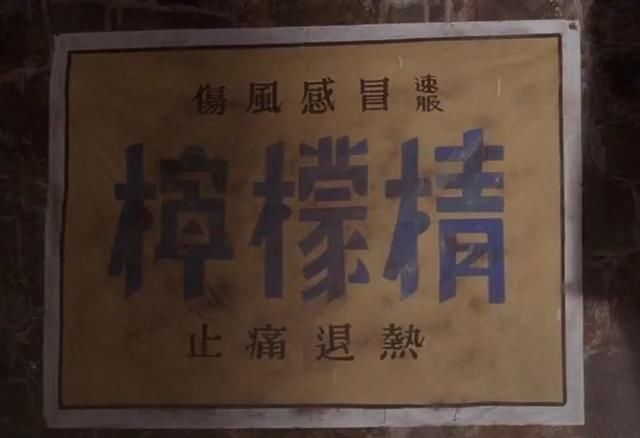  茶艺|最近很火的“茶艺风”是如何“装”出来的？