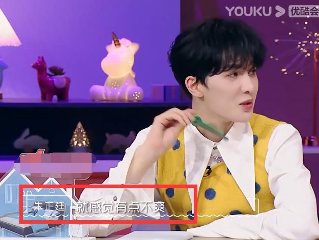  明争暗斗|《我们恋爱吧》女二被批心机太重，女四刚登场就惨遭下马威