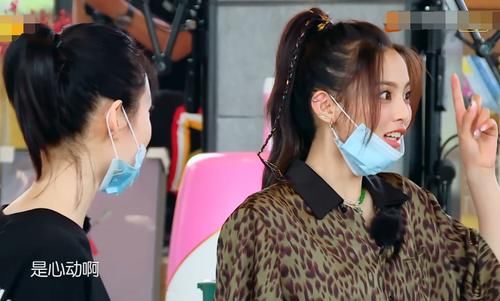  素人女嘉宾|杨超越唱歌跑调，唱功被素人吊打，王俊凯的吐槽太不给面子