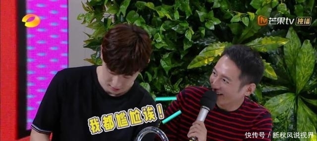 洗碗机|《快本》邓伦半自动龙虾洗碗机超可爱,看到小肉手去按我笑岔气了