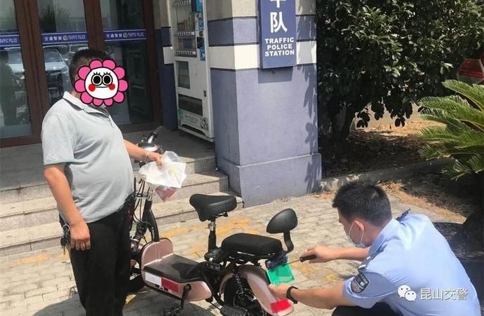 交通安全|文明城市 你我共建 | 电动自行车“百日整治”进行时！