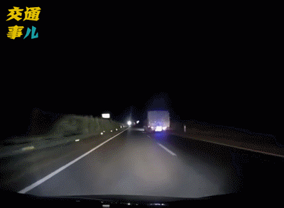  动图|一组动图警示你：最坑人的驾驶行为，见缝就钻害人害己