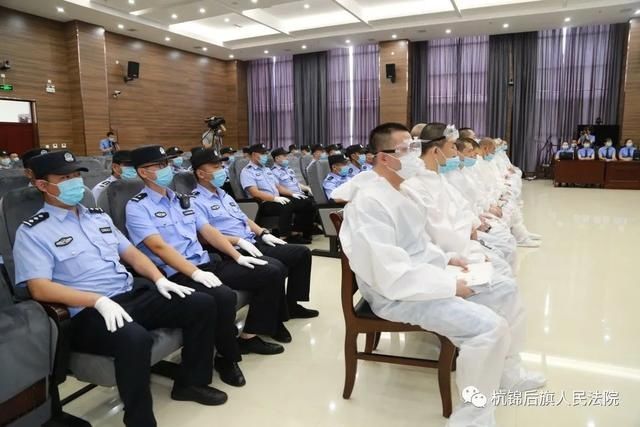 宣判|非法获利7000余万、被害人达30余人……24人涉黑案一审宣判