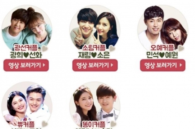 开播|韩国全新综艺《我们离婚了》,离婚夫妇再同居,未开播先惹热议