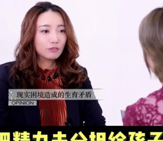 比起|首批“丁克夫妇”已退休，比起无儿无孙的晚年，40岁才是大坎