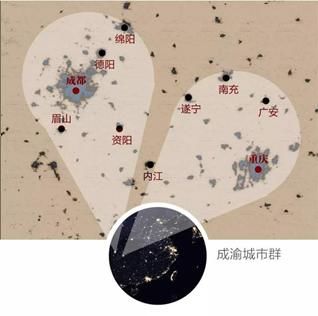  高质量发展|北斗＋遥感：太空看成渝