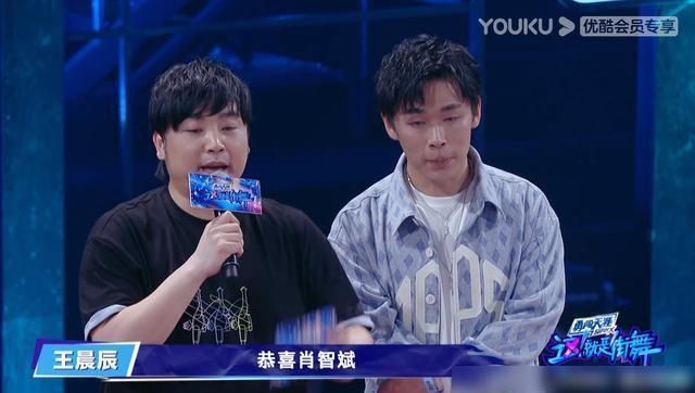 腹肌|《这街3》肖杰退赛?王一博全员晋级33强,张艺兴腹肌被滤镜磨平