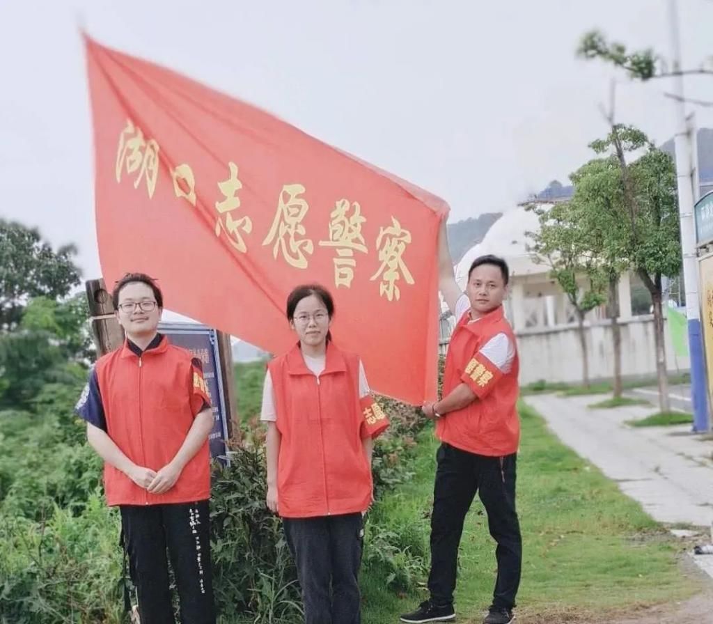  男子|湖口一男子交往“女友”，结果被骗16万！嫌疑人被刑拘！