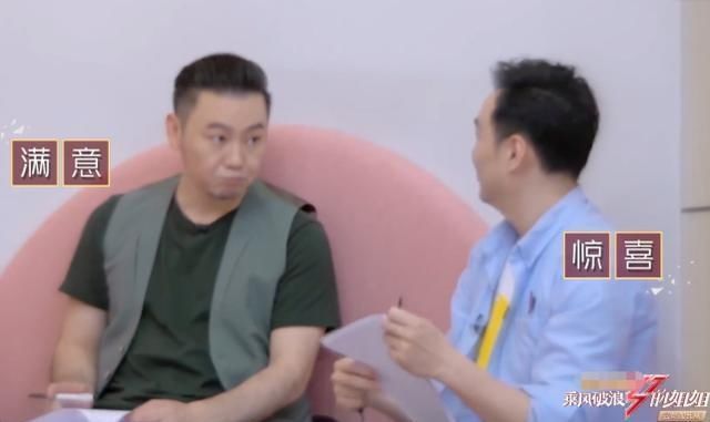  三公|万茜组三公无一人被淘汰？排练时两位导师说的话，说明一切