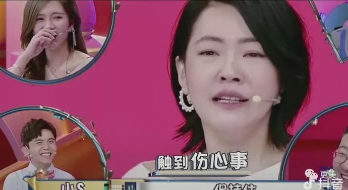 吴佩慈|吴佩慈男友负债56亿,被迫抵押豪宅的她连脸都不能看了…