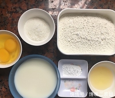  热力|#全电厨王料理挑战赛热力开战！#红豆车轮饼