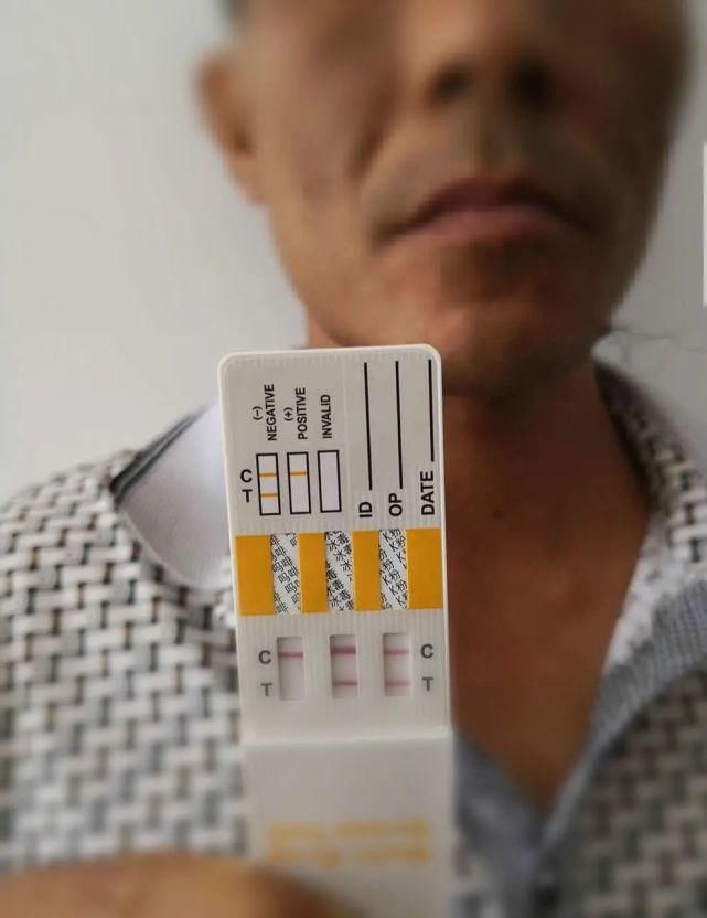  人员|还是管不住自己！丰顺一戒毒人员“复吸”警方抓获