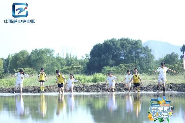 打造|浙江广电新媒体打造 国内首档青少年户外励志综艺《奔跑吧少年》