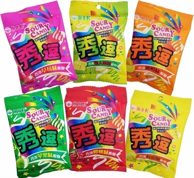 小时候|8090后零食,我赌十包辣条,吃过20种以上的已经是油腻大叔了