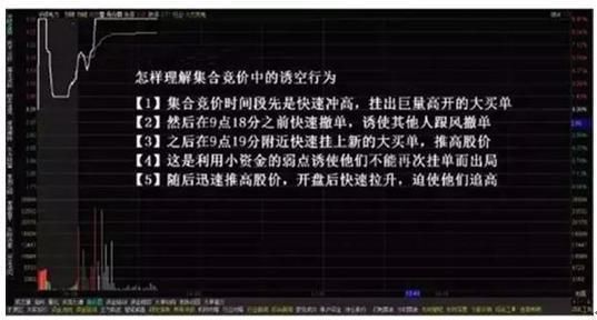  赚钱|赌博故事告诉你：只有傻瓜才拿自己的本钱发财，很深刻，很透彻