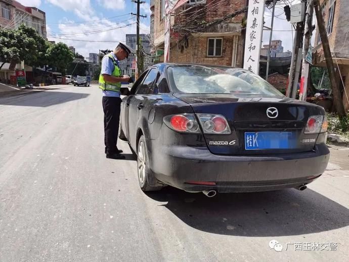 每月|每月“逢五”统一行动，玉林交警严查各类交通违法行为