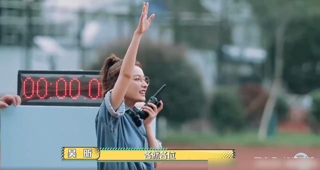  对手|《元气满满的哥哥》首播，嘉宾多而不乱，《奔跑吧》有对手了