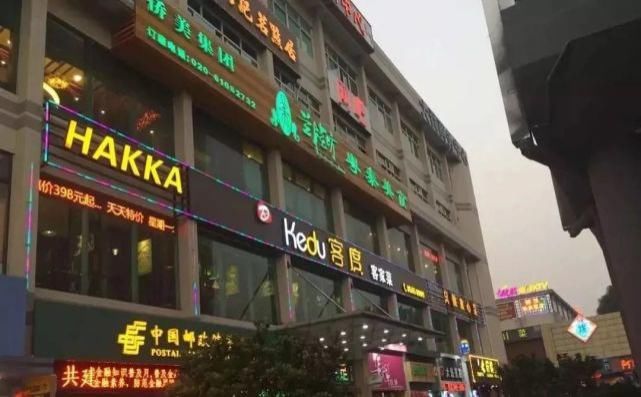 海鲜楼|海鲜楼、粤泰美食、潮菜……棠东让你胖三斤！