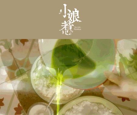  震撼|《小娘惹》频频上热搜，背后的娘惹文化更让人震撼
