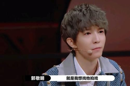  主持人|演员请就位：面对李成儒郭敬明互怼，大鹏是救场情商高还是拉偏架