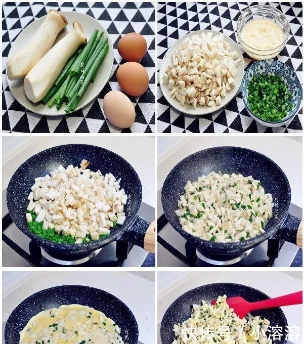  杏鲍菇|最适合夏天的3款杏鲍菇吃法，清淡不油腻，比大鱼大肉都鲜美