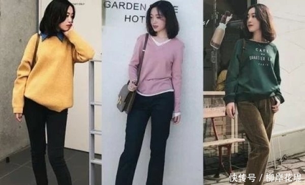  针织衫|秋季如何穿得优雅？简约通勤风搭配技巧，助你穿出好气质