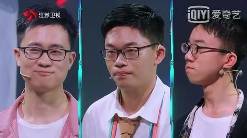  黄明睿|《最强大脑》相比黄明睿赵金昊，原本狂妄自大的他，成为全场最稳