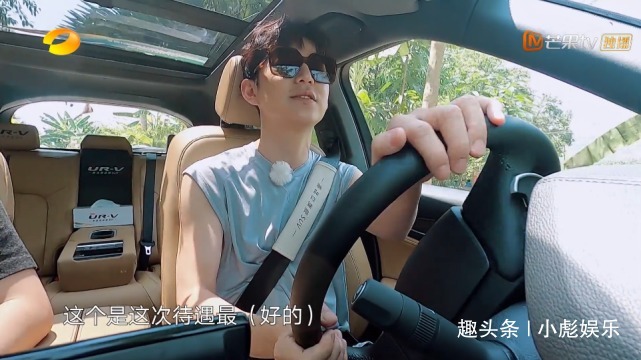 迎来|《向往》迎来最大牌的嘉宾,何炅亲自开车去接,打破最好待遇记录