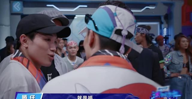  街舞|《街舞3》王一博赛区布布“一穿三”后，张艺兴赛区舞者再次完成