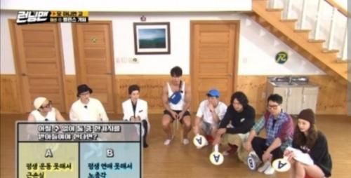  爱情|《RM》金钟国平衡游戏中“比起爱情，肌肉更重要，没有考虑的价值”