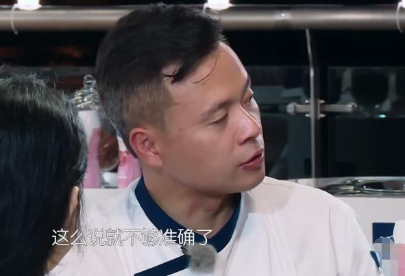  中餐厅|《中餐厅4》首期就搞事情？林大厨膨胀了，赵丽颖被气哭