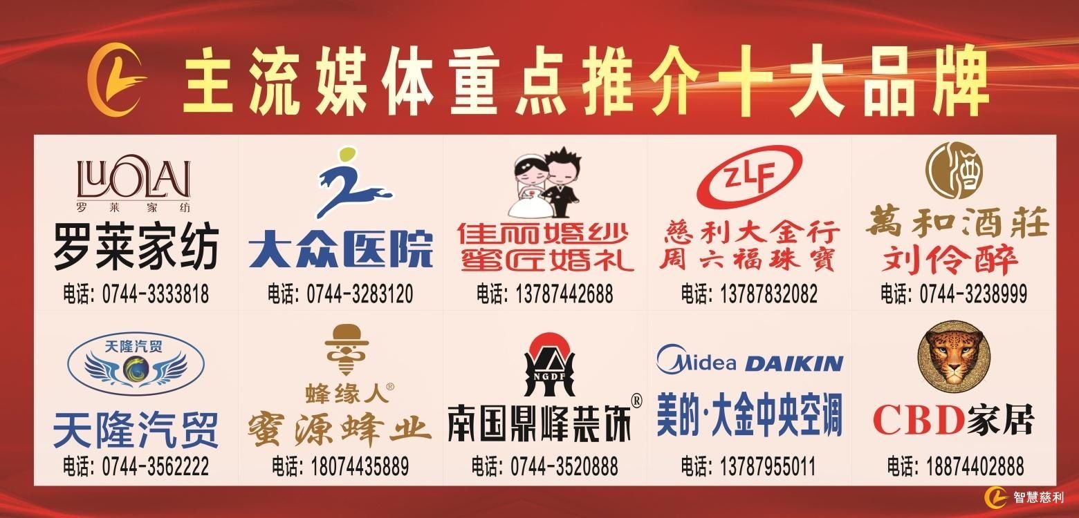 教育|甘堰中学：禁毒教育助成长